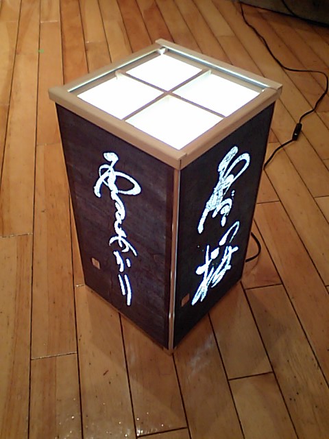 http://www.musicasa.co.jp/topics/110212lantern.JPG