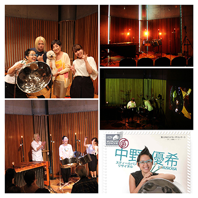 170714-COLLAGE.jpg